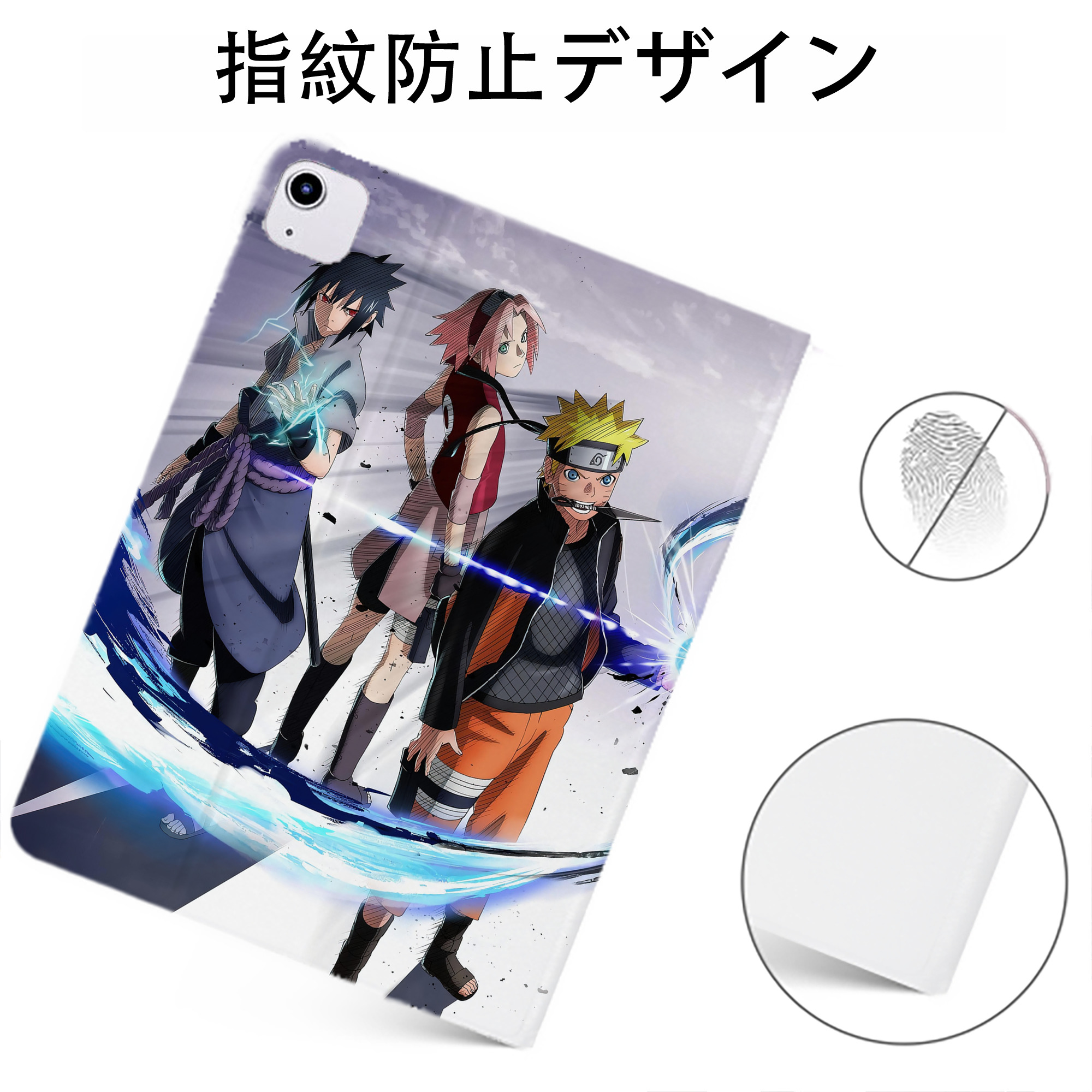 （画像用） NARUTO -ナルト- NARUTO -ナルト- 疾風伝 IPadケース ペンホルダー付き ブックスタイルデザイン